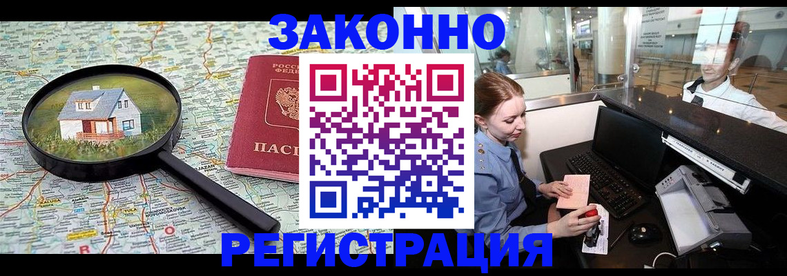 форма 3 в Буйе